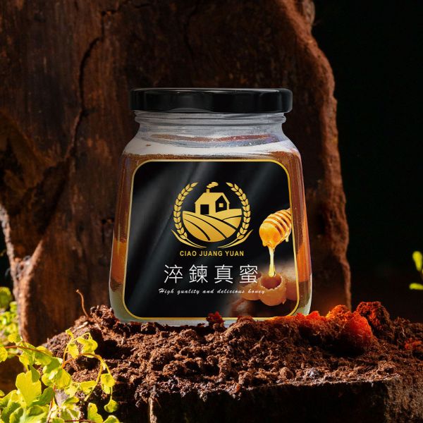 雙12.12 狂歡優惠 【巧莊園】頂級特選香醇淬鍊無刺蜂蜜/蜂蜜(500g/罐)-美 頂級蜂蜜,無刺蜂蜜,無花粉蜂蜜,純天然蜂蜜,花香蜂蜜,水果香氣蜂蜜,蜂蜜,甜點,蜂蜜酵素,優質蜂蜜推薦,老少皆宜蜂蜜,高品質蜂蜜,蜂蜜料理用,蜂蜜飲品調味,天然能量補給,蜂蜜甜點用
