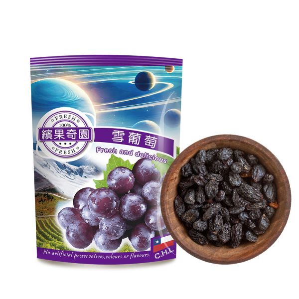 【繽果奇園】智利特大有籽雪葡萄乾-90g/包 葡萄乾,葡萄,果乾,下午茶,零食,點心,零嘴