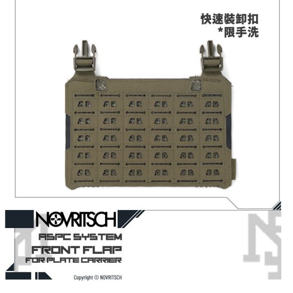 NOVRITSCH [ASPC] Front Flap for Carrier (OD Green) NOVRITSCH,ASPC,Front Flap,OD Green,YMS AIRSOFT,YMS,AIRSOFT,YAMASHUN,TAIWAN AIRSOFT,AIRSOFT TAIWAN,亞瑪順,生存遊戲