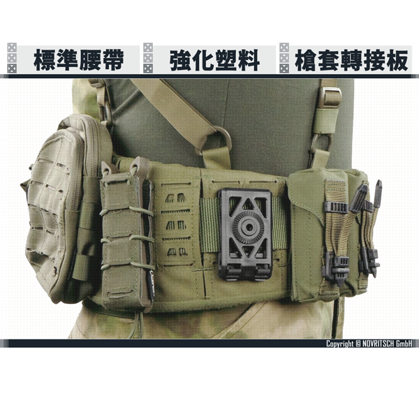 NOVRITSCH Holster Belt Clip (Black/FDE) NOVRITSCH,Holster,Belt Clip,YMS AIRSOFT,YMS,AIRSOFT,YAMASHUN,TAIWAN AIRSOFT,AIRSOFT TAIWAN,亞瑪順,生存遊戲