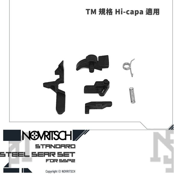 NOVRITSCH SSP2 Hi-capa Steel Sear Set NOVRITSCH,SSP2,Hi-capa,Magazine,Steel,Sear,YMS AIRSOFT,YMS,AIRSOFT,YAMASHUN,TAIWAN AIRSOFT,AIRSOFT TAIWAN,亞瑪順,生存遊戲