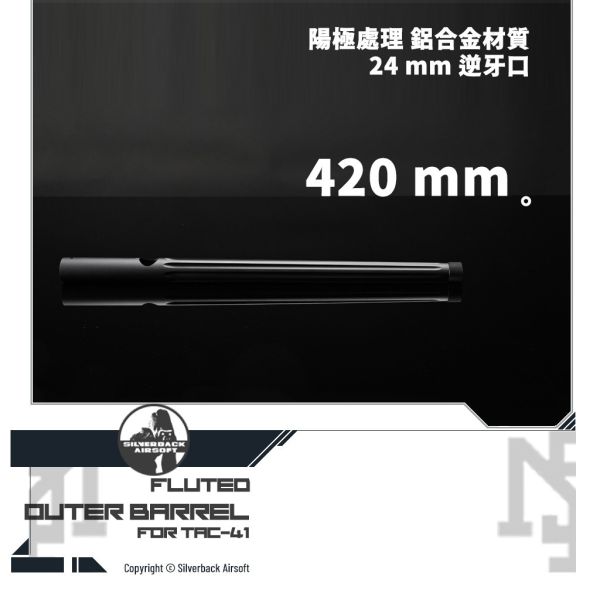 Silverback TAC-41 Fluted Outer Barrel (420 mm) Silverback,SBA,TAC-41,Fluted,Outer Barrel,420 mm