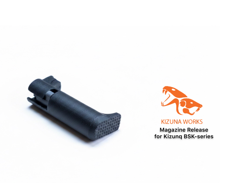 Kizuna 原廠 卸彈鈕 ｜ 彈匣釋放鈕 BSK43系列用 
