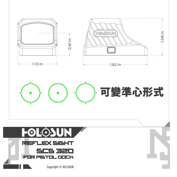 HOLOSUN SCS 320 Reflex Sight (Green) HOLOSUN,SCS 320,Reflex Sight,Green,DPP,P320