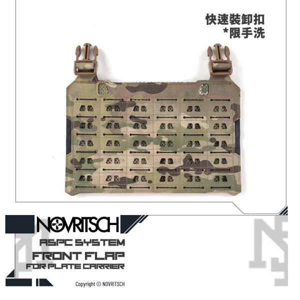 NOVRITSCH [ASPC] 戰術背心 前掛板 (多地迷彩 / ACP) NOVRITSCH,ASPC,前掛板,多地迷彩,YMS AIRSOFT,YMS,AIRSOFT,YAMASHUN,TAIWAN AIRSOFT,AIRSOFT TAIWAN,亞瑪順,生存遊戲