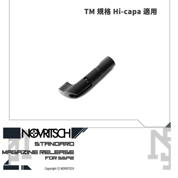 NOVRITSCH SSP2 Hi-capa 卸彈鈕/彈匣卡榫/彈匣釋放鈕 NOVRITSCH,,SSP2,Hi-capa,卸彈鈕,彈匣卡榫,彈匣釋放鈕,YMS AIRSOFT,YMS,AIRSOFT,YAMASHUN,TAIWAN AIRSOFT,AIRSOFT TAIWAN,亞瑪順,生存遊戲