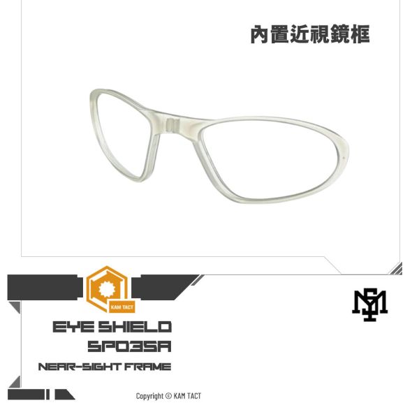 KAM-TACT SP035A Near-sight Frame KAM TACT,Protective,Glasses,SP035A,Near-sight,Frame