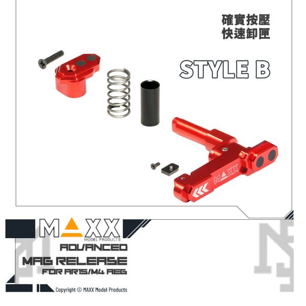 MAXX AR15 / M4 AEG Style B Advanced Magazine Release (Red) MAXX,AR15,M4,AEG,Style B,Advanced,Magazine Release,Red