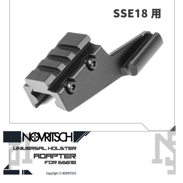 NOVRITSCH SSE18 Universal Holster Adapter (Right-handed/Left-handed) NOVRITSCH,SSE18,Holster,Adapter,Right-handed,left-handed,YMS AIRSOFT,YMS,AIRSOFT,YAMASHUN,TAIWAN AIRSOFT,AIRSOFT TAIWAN,亞瑪順,生存遊戲