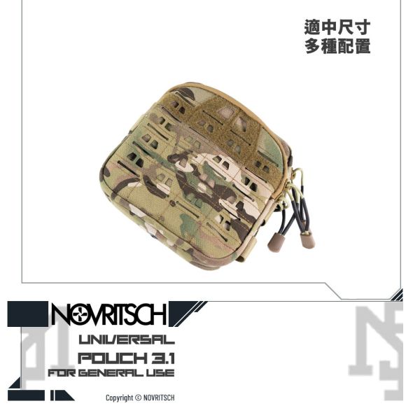 NOVRITSCH Universal Pouch 3.1 (ACP) NOVRITSCH,ACP,Universal Pouch,YMS AIRSOFT,YMS,AIRSOFT,YAMASHUN,TAIWAN AIRSOFT,AIRSOFT TAIWAN,亞瑪順,生存遊戲
