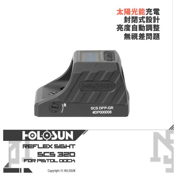 HOLOSUN SCS 320 Reflex Sight (Green) HOLOSUN,SCS 320,Reflex Sight,Green,DPP,P320