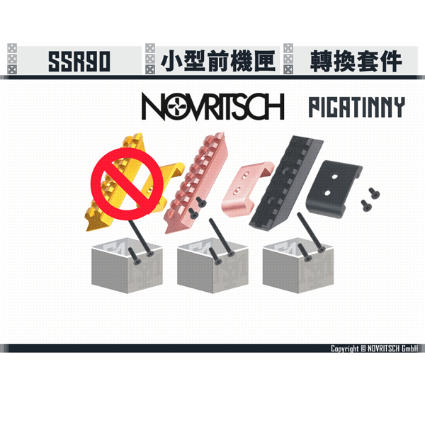 NOVRITSCH SSR90 Picatinny/Rail Minimal Receiver Conversion (Gold/Pink/Black) NOVRITSCH,SSR90,FN Herstal,P90,AEG,Minimal Receiver,Conversion Kit,Picatinny,Rail,YMS AIRSOFT,YMS,AIRSOFT,YAMASHUN,TAIWAN AIRSOFT,AIRSOFT TAIWAN,亞瑪順,生存遊戲