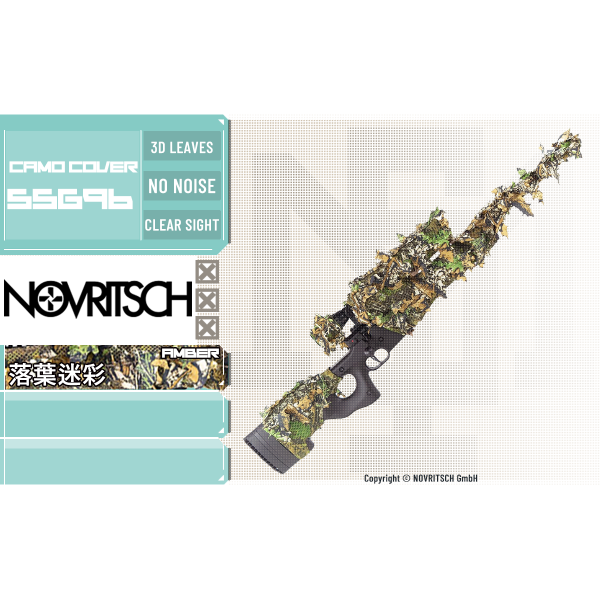 YMS AIRSOFT - NOVRITSCH SSG96/L96/AWP 用 3D迷彩 偽裝套 (落葉迷彩/Amber)