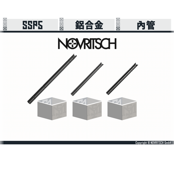 NOVRITSCH SSP5 Inner Barrel (6.0"/5.1"/4.3") NOVRITSCH,SSP5,Inner Barrel,6.0",5.1",4.3",YMS AIRSOFT,YMS,AIRSOFT,YAMASHUN,TAIWAN AIRSOFT,AIRSOFT TAIWAN,亞瑪順,生存遊戲