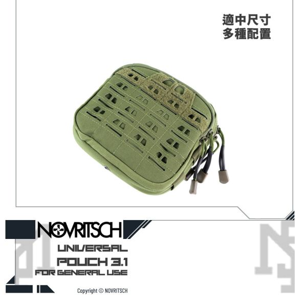 NOVRITSCH Universal Pouch 3.1 (OD Green) NOVRITSCH,OD Green,Universal Pouch,YMS AIRSOFT,YMS,AIRSOFT,YAMASHUN,TAIWAN AIRSOFT,AIRSOFT TAIWAN,亞瑪順,生存遊戲