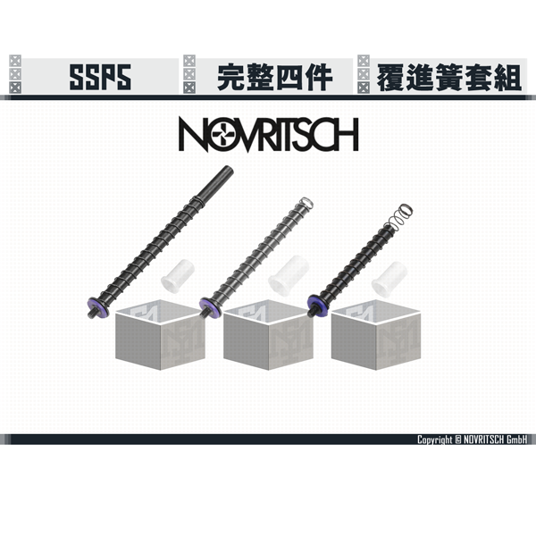 NOVRITSCH SSP5 Recoil Spring Guide Set (6.0"/5.1"/4.3") NOVRITSCH,SSP5,Recoil Spring,Guide,YMS AIRSOFT,YMS,AIRSOFT,YAMASHUN,TAIWAN AIRSOFT,AIRSOFT TAIWAN,亞瑪順,生存遊戲