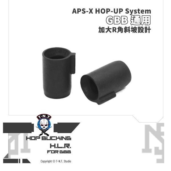 T.-N.T. APS-X HOP-UP System "H.L.R." GBB HOP Bucking (50°, 60°) T.-N.T.,APS-X HOP-UP System,H.L.R.,GBB,HOP Bucking,50°,60°