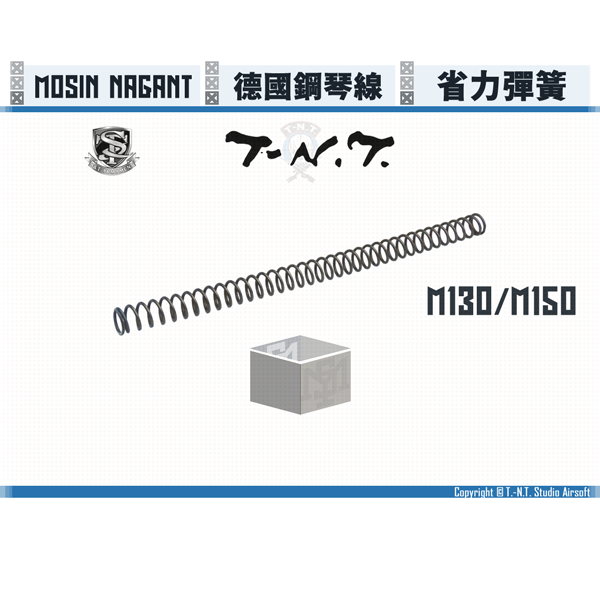 T.-N.T. S&T Mosin Nagant Spring (M130/M150) T.-N.T.,S&T,Mosin Nagant,Spring,M130,M150,YMS AIRSOFT,YMS,AIRSOFT,YAMASHUN,TAIWAN AIRSOFT,AIRSOFT TAIWAN,亞瑪順,生存遊戲