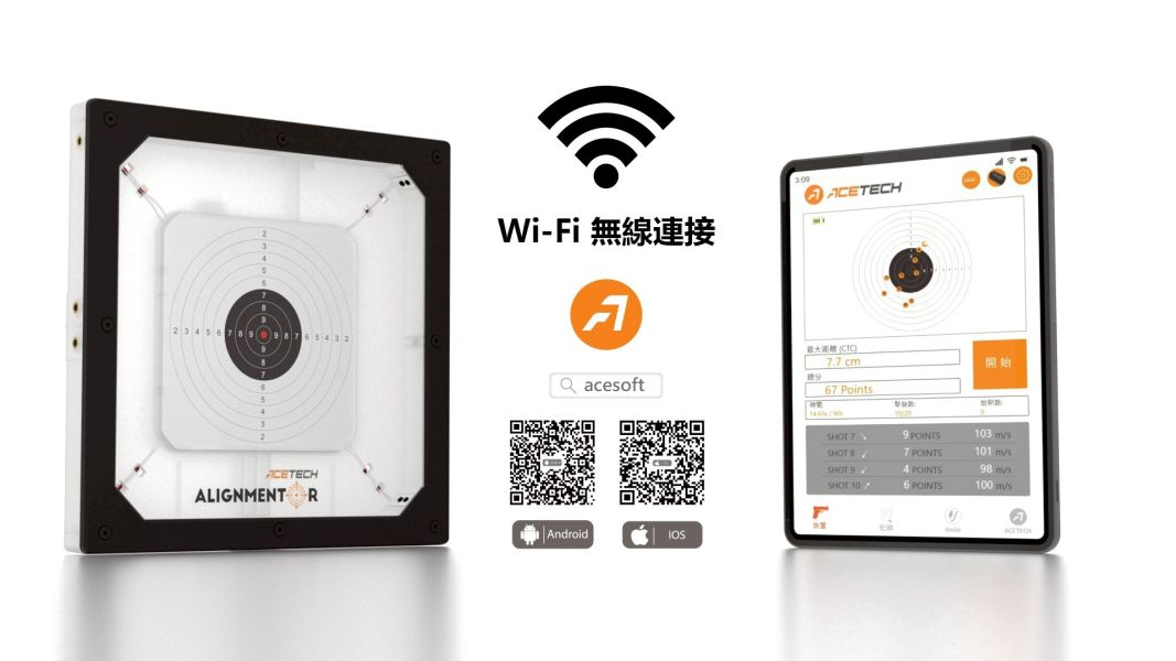 Acetech Alignmentor 電子校正靶 歸零 電子校正靶 歸零