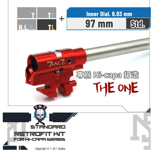 T.-N.T. "THE ONE" Hi-capa/1911 [標準] 管皮座升級組 (84/86/97/112 mm) T.-N.T.,THE ONE,Hi-capa,1911,一體式,TDC,膛內調整,HOP座,YMS AIRSOFT,YMS,AIRSOFT,YAMASHUN,TAIWAN AIRSOFT,AIRSOFT TAIWAN,亞瑪順,生存遊戲