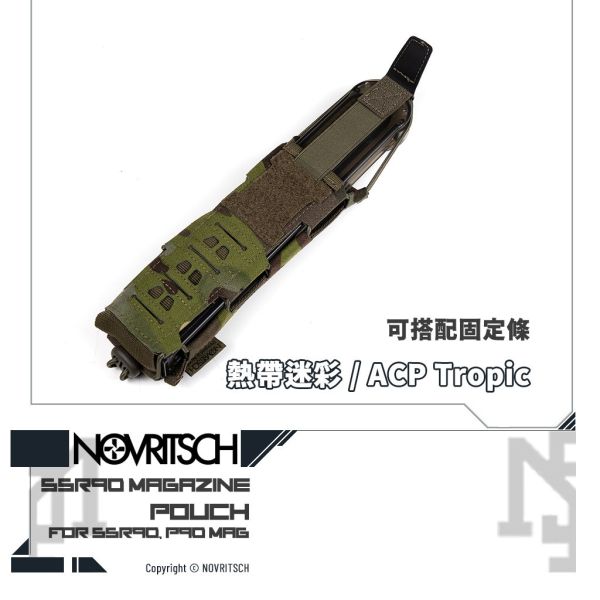 NOVRITSCH SSR90/P90 Mag Pouch 1.2 (ACP Tropic) NOVRITSCH,SSR90,FN Herstal,P90,AEG,MOLLE,Magazine,Pouch,ACP Tropic,YMS AIRSOFT,YMS,AIRSOFT,YAMASHUN,TAIWAN AIRSOFT,AIRSOFT TAIWAN,亞瑪順,生存遊戲