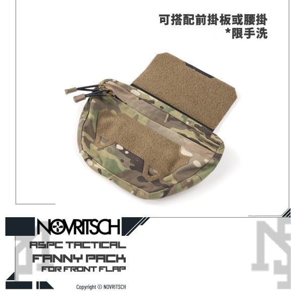 NOVRITSCH ASPC Tactical Fanny Pack (ACP) NOVRITSCH,ASPC,Tactical Fanny Pack,ACP,YMS AIRSOFT,YMS,AIRSOFT,YAMASHUN,TAIWAN AIRSOFT,AIRSOFT TAIWAN,亞瑪順,生存遊戲