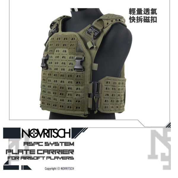 NOVRITSCH [ASPC] AIRSOFT Plate Carrier (OD Green) NOVRITSCH,ASPC,Plate Carrier,OD Green,YMS AIRSOFT,YMS,AIRSOFT,YAMASHUN,TAIWAN AIRSOFT,AIRSOFT TAIWAN,亞瑪順,生存遊戲