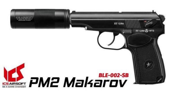 ICS MP2 NBB 馬可洛夫 Co2手槍 ICS Airsoft, ICS AEG, ICS 空氣軟槍, AEG 電動槍, 分離式 Gearbox, ICS M4