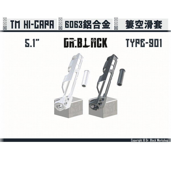 DR. BLACK Hi-capa "Type-901" 5.1" Slide (Silver/Black) Dr. Black,Hi-capa,5.1",Slide,Type-901,YMS AIRSOFT,YMS,AIRSOFT,YAMASHUN,TAIWAN AIRSOFT,AIRSOFT TAIWAN,亞瑪順,生存遊戲