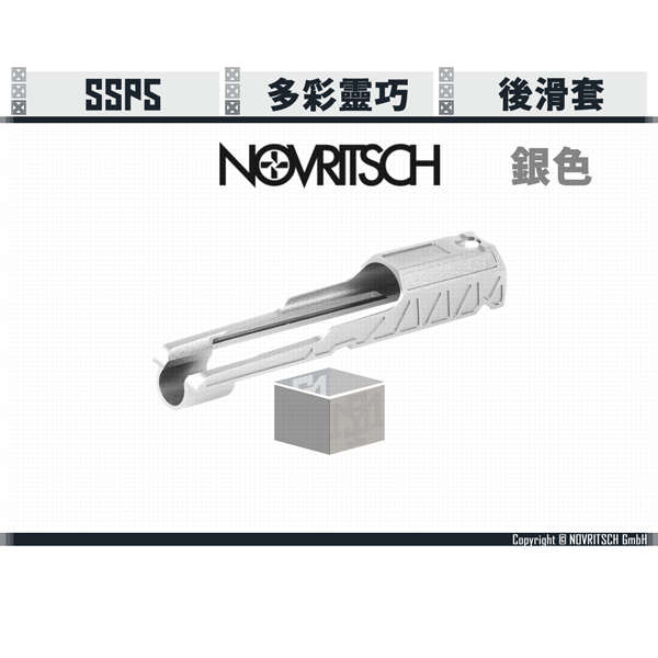 NOVRITSCH SSP5 Coloured Rear Slide (Black/Silver/Gold) NOVRITSCH,SSP5,Coloured,Rear Slide,YMS AIRSOFT,YMS,AIRSOFT,YAMASHUN,TAIWAN AIRSOFT,AIRSOFT TAIWAN,亞瑪順,生存遊戲