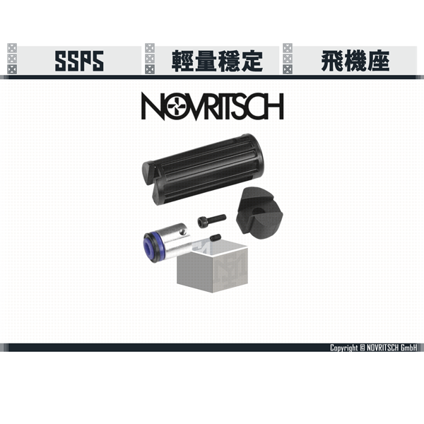 NOVRITSCH SSP5 Blow Back Housing NOVRITSCH,SSP5,Blow Back Housing,YMS AIRSOFT,YMS,AIRSOFT,YAMASHUN,TAIWAN AIRSOFT,AIRSOFT TAIWAN,亞瑪順,生存遊戲