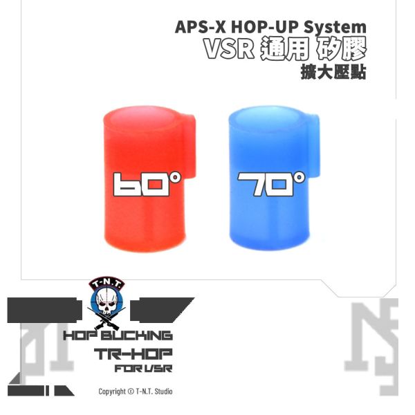T.-N.T. APS-X HOP-UP System "TR-HOP" VSR HOP Bucking (60°,70°) T.-N.T.,APS-X HOP-UP System,TR-HOP,VSR,HOP Bucking,60°,70°