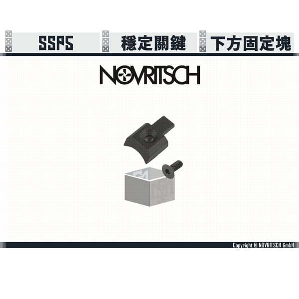 NOVRITSCH SSP5 Slide Bottom Piece NOVRITSCH,SSP5,Slide Bottom Piece,YMS AIRSOFT,YMS,AIRSOFT,YAMASHUN,TAIWAN AIRSOFT,AIRSOFT TAIWAN,亞瑪順,生存遊戲