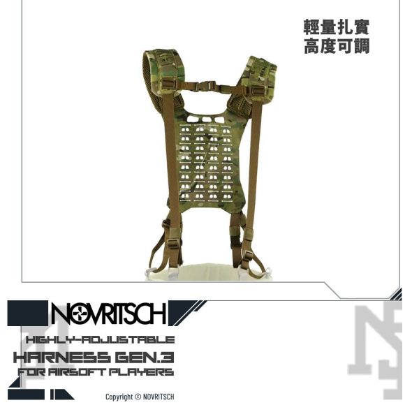 NOVRITSCH Harness 3.0 (ACP) NOVRITSCH,Harness,GEN.3,ACP,YMS AIRSOFT,YMS,AIRSOFT,YAMASHUN,TAIWAN AIRSOFT,AIRSOFT TAIWAN,亞瑪順,生存遊戲