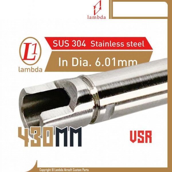 Lambda Stainless Steel GBB Lambda05/6.05mm Inner Barrel (133mm) Lambda,拉姆達,µm,micromemter,Stainless Steel,6.05mm,GBB,Inner Barrel,140mm,YMS AIRSOFT,YMS,AIRSOFT,YAMASHUN,TAIWAN AIRSOFT,AIRSOFT TAIWAN,亞瑪順,生存遊戲
