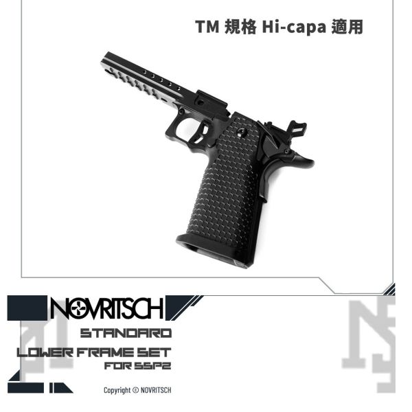 NOVRITSCH SSP2 Hi-capa Lower Frame Assembly NOVRITSCH,SSP2,Hi-capa,Lower Frame,Assembly,YMS AIRSOFT,YMS,AIRSOFT,YAMASHUN,TAIWAN AIRSOFT,AIRSOFT TAIWAN,亞瑪順,生存遊戲