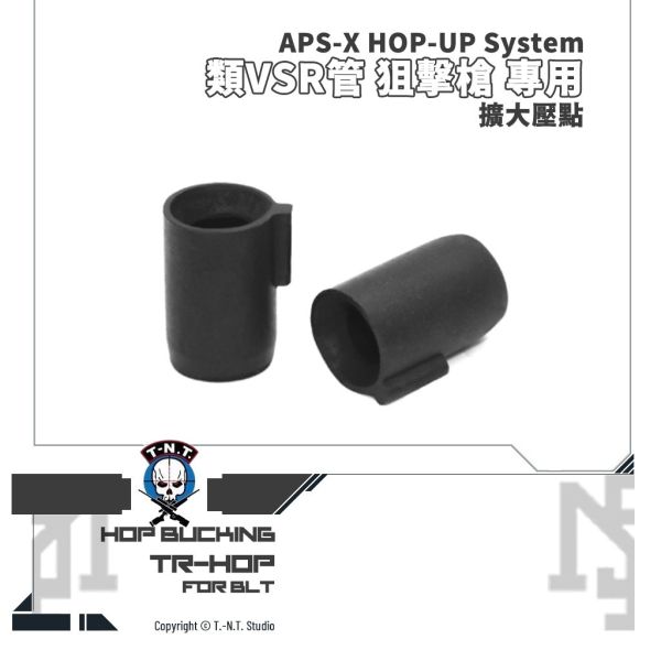 T.-N.T. APS-X HOP-UP System "TR-HOP" For Bolt-action VSR Type Barrel HOP Bucking (50°/60°) T.-N.T.,APS-X HOP-UP System,TR-HOP,HOP Bucking,50°,60°,Bolt-action,VSR Type Barrel