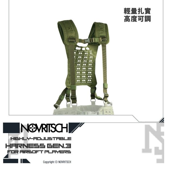 NOVRITSCH Harness GEN.3 (OD Green) NOVRITSCH,Harness,GEN.3,OD Green,YMS AIRSOFT,YMS,AIRSOFT,YAMASHUN,TAIWAN AIRSOFT,AIRSOFT TAIWAN,亞瑪順,生存遊戲