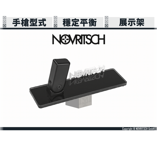 NOVRITSCH Pistol Stand NOVRITSCH,Pistol,Stand,YMS AIRSOFT,YMS,AIRSOFT,YAMASHUN,TAIWAN AIRSOFT,AIRSOFT TAIWAN,亞瑪順,生存遊戲