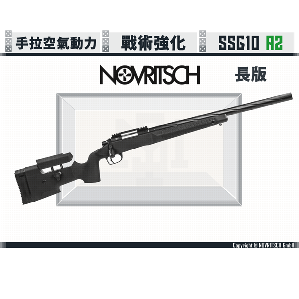 NOVRITSCH The SSG10 A2 Tactical Bolt-action Airsoft Sniper Rifle (Long ver.) NOVRITSCH,SSG10 A2,VSR,M24,M700,Tactical,Bolt-action,Airsoft,Sniper Rifle,YMS AIRSOFT,YMS,AIRSOFT,YAMASHUN,TAIWAN AIRSOFT,AIRSOFT TAIWAN,亞瑪順,生存遊戲