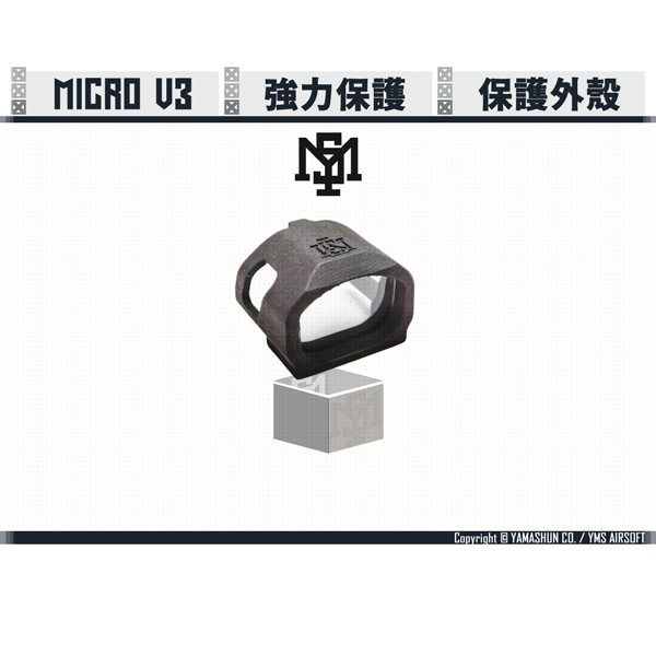 YMS TOUCH Micro V3 Protection Shell & Lens YMS TOUCH,NOVRITSCH,Micro V3,Protection Shell,Lens,YMS AIRSOFT,YMS,AIRSOFT,YAMASHUN,TAIWAN AIRSOFT,AIRSOFT TAIWAN,亞瑪順,生存遊戲