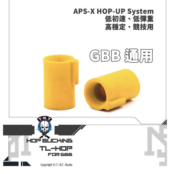 T.-N.T. APS-X HOP-UP System "TL-HOP" GBB HOP Bucking (50°, 60°) T.-N.T.,APS-X HOP-UP System,TL-HOP,T-Light,GBB,HOP Bucking,50°,60°