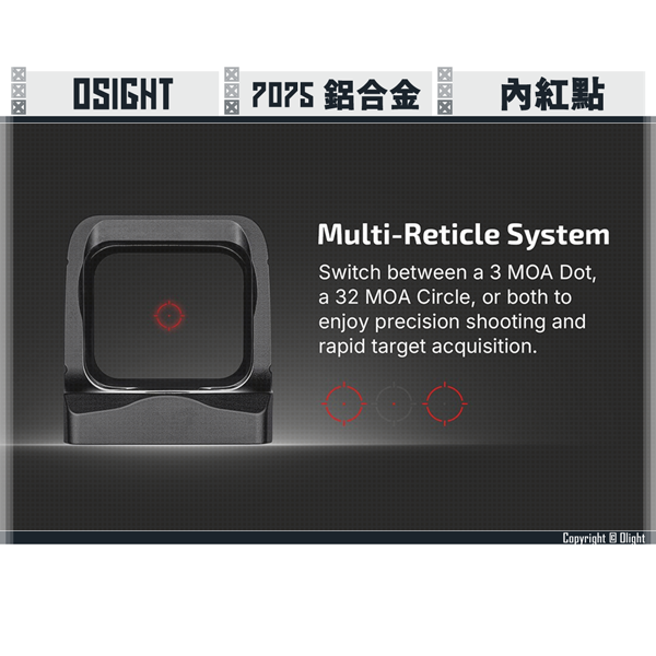OLIGHT Osight X Red Dot 3 MOA (Magnetic Charging Cover included) OLIGHT,Osight S,3 MOA,Green Light ,Magnetic Charging Cover,YMS AIRSOFT,YMS,AIRSOFT,YAMASHUN,TAIWAN AIRSOFT,AIRSOFT TAIWAN,亞瑪順,生存遊戲