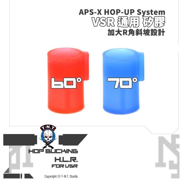 T.-N.T. APS-X HOP-UP System "H.L.R." VSR Silicone HOP Bucking (60°, 70°) T.-N.T.,APS-X HOP-UP System,H.L.R.,VSR,Silicone,HOP Bucking,60°,70°
