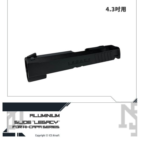 Hi-Capa "LEGACY" 滑套 (含準星) Hi-Capa,維修,替換,AH-78