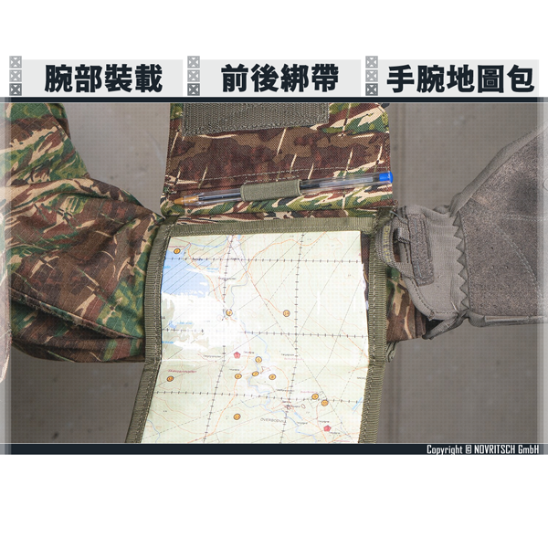 NOVRITSCH Wrist Map Pouch (Coyote Brown/OD Green/Black) NOVRITSCH,Wrist,Map Pouch,YMS AIRSOFT,YMS,AIRSOFT,YAMASHUN,TAIWAN AIRSOFT,AIRSOFT TAIWAN,亞瑪順,生存遊戲