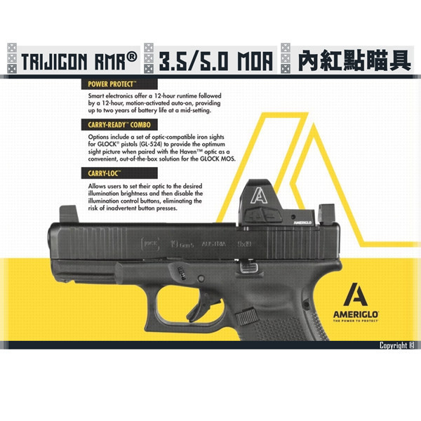 AMERIGLO "HAVEN" PPQ/PDP/Handgun/Pistol 3.5MOA/5.0MOA RMR Red Dot Sight AMERIGLO,HAVEN,Handgun,Pistol,3.5MOA,5.0MOA,RMR,Red Dot Sight,YMS AIRSOFT,YMS,AIRSOFT,YAMASHUN,TAIWAN AIRSOFT,AIRSOFT TAIWAN,亞瑪順,生存遊戲,PPQ,PDP