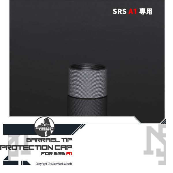 Silverback SRS A1 Thread Protection Cap Silverback,SBA,SRS,SRS A1,Outer Barrel,Thread,Protection Cap,SBA-HDG-03