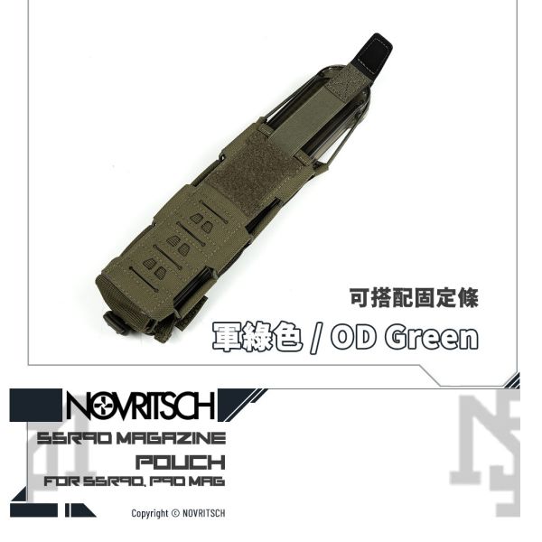NOVRITSCH SSR90/P90 Mag Pouch 1.2 (OD Green) NOVRITSCH,SSR90,FN Herstal,P90,AEG,MOLLE,Magazine,Pouch,OD,YMS AIRSOFT,YMS,AIRSOFT,YAMASHUN,TAIWAN AIRSOFT,AIRSOFT TAIWAN,亞瑪順,生存遊戲