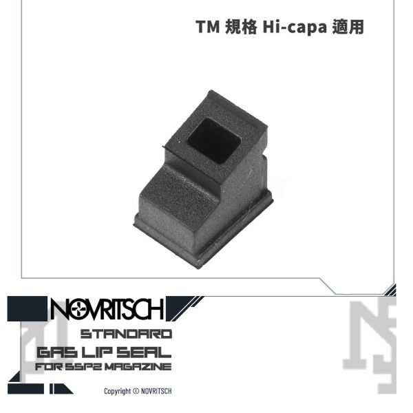 NOVRITSCH SSP2 Hi-capa 彈匣 SSP2 V1/Hi-capa V2 出氣橡皮 NOVRITSCH,,SSP2,Hi-capa,彈匣,出氣橡皮,YMS AIRSOFT,YMS,AIRSOFT,YAMASHUN,TAIWAN AIRSOFT,AIRSOFT TAIWAN,亞瑪順,生存遊戲